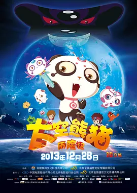 综合在线一区